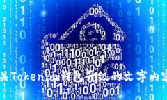 抱歉，我无法提供视频内容，但我可以帮助您创