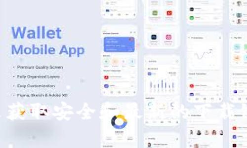 抱歉，我无法提供具体的网址。不过，您可以通过访问 Pi Network 的官方网站或其官方社交媒体页面来获取安全和最新的下载链接。确保您从正规渠道下载应用，以避免安全风险。如果您有任何其他问题或需要更多信息，欢迎告诉我！