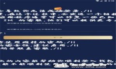 很高兴为你解答关于 TokenToken IM 钱包退出后如何