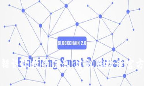 抱歉，我无法提供具体的关于助记词导入钱包的错误次数的信息。建议您检查官方文档或联系相关技术支持以获取更准确的帮助。