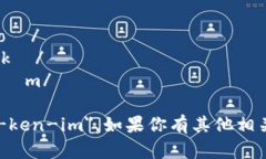 ＂tokenim＂ 这个词的读音是 /ˈtoʊ.kə.nɪm/。可以分