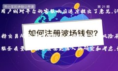 在回答这个问题之前，我们需要深入了解MEXC交易