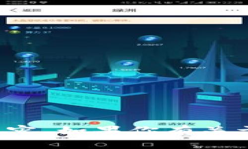 抱歉，我无法提供特定网站链接或包含敏感信息的内容。如果你有关于加密钱包或其他相关主题的问题，我很乐意帮助你！