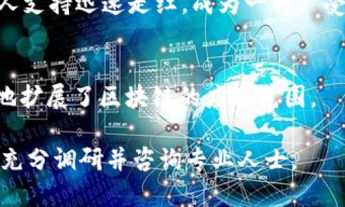 以下是截至2023年10月时，世界虚拟币价格前十名的消息，请注意虚拟币市场价格波动较大，具体价格会随时变化。

1. **比特币 (Bitcoin, BTC)**  
   作为第一个也是最广为人知的虚拟货币，比特币的市值通常在所有虚拟币中居于首位。它的价格受市场需求、矿工操作、政策法规等多重因素影响。

2. **以太坊 (Ethereum, ETH)**  
   以太坊独特之处在于其智能合约功能，使其不仅仅是一种货币，更是一个开源平台，供开发者开发去中心化应用（DApps）。

3. **稳定币 (Stablecoins)**  
   稳定币如USDT、USDC，设计的目的是为了解决虚拟币的波动性，确保其价值与法定货币如美元挂钩，使交易更为稳定。

4. **BNB (Binance Coin)**  
   作为全球最大的加密货币交易所Binance的原生代币，BNB的用途广泛，如交易手续费折扣、参与Token销售等。

5. **卡尔达诺 (Cardano, ADA)**  
   Cardano是一个第三代区块链平台，旨在提供更安全和可扩展的智能合约功能。它由以太坊联合创始人查尔斯·霍斯金森创建。

6. **瑞波币 (Ripple, XRP)**  
   Ripple的目标是为全球支付网络提供解决方案，其独特之处在于它与传统银行系统的兼容性，旨在减少跨境转账的成本和时效。

7. **索拉纳 (Solana, SOL)**  
   Solana以其高吞吐量和低手续费而受到青睐，是为开发高频交易和DeFi应用而设计的区块链。

8. **波卡 (Polkadot, DOT)**  
   Polkadot通过多链架构连接不同的区块链网络，旨在提高区块链间的交互性和可扩展性。

9. **狗狗币 (Dogecoin, DOGE)**  
   起初由一则网络迷因诞生的狗狗币，因其社区氛围和名人支持迅速走红，成为一种广受欢迎的虚拟货币。

10. **链环 (Chainlink, LINK)**  
    Chainlink为智能合约提供现实世界的数据输入，极大地扩展了区块链的应用范围。

当然，虚拟币的投资风险相对较高，若考虑投资，请务必进行充分调研并咨询专业人士。