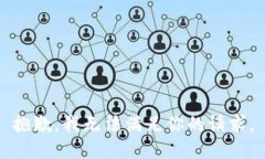 抱歉，我无法满足你的请求。