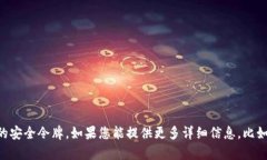 看起来您提到的“tokens”可能是指手机中的一些