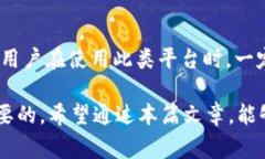 关于“Tokenim警察能不能查到”这个问题，我们可