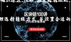 关于Tokenim互转需要多长时间，这个问题其实没有