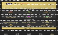   币乎独家专家揭秘：如何轻松添加Tokenim实现收