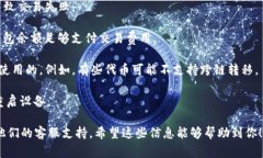 TokenIM 是一个多链数字资产钱包，它支持多种区块