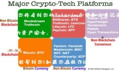 要将Tokenim导入EOS钱包，你可以按照以下步骤进行