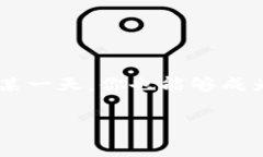   如何看懂区块链数据库：专家独家揭秘使用秘诀
