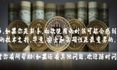 要收到 TRC20 代币（如 USDT 等）到你的 Tokenim 钱包