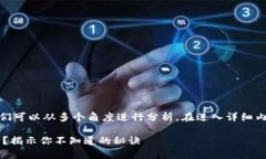 关于“okpay虚拟币app合法吗”的问题，我们可以从