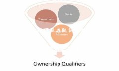 要创建和获得一个 Tokenim 钱包地址，您可以按照