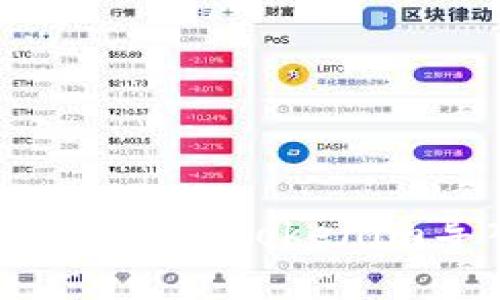 专家独家揭秘：如何轻松将Tokenim导入EOS钱包的秘诀