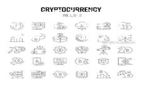 要将FIM（FIM币）转到TokenTokenim钱包，您可以按照以下步骤进行操作：

### 第一步：准备工作

在您开始之前，请确保您已经：

1. 拥有FIM币，并且这些币存放在一个可以访问的加密钱包中。
2. 已经创建了一个TokenTokenim钱包，并且能够访问到该钱包的地址。

### 第二步：获取TokenTokenim钱包地址

1. 打开您的TokenTokenim钱包应用。
2. 在主界面找到“接收”或“收款”选项。
3. 点击后会生成您的钱包地址（通常是一个字母和数字组合的字符串），复制这个地址以备后用。

### 第三步：进入FIM钱包

1. 打开您存储FIM币的钱包应用。
2. 确保您能够看到您的FIM余额，并能够进行转账。

### 第四步：发起转账

1. 找到钱包里的“发送”或“转账”选项。
2. 在接收地址输入框中粘贴您刚才复制的TokenTokenim钱包地址。
3. 输入您想要转账的FIM数量。
4. 确认所有信息正确无误，确保地址没有拼写错误。
5. 提交转账请求，并根据提示完成相关的安全验证（如输入密码、验证码等）。

### 第五步：确认转账状态

1. 转账请求完成后，您可以在FIM钱包中查看转账记录。
2. 根据区块链的确认速度，转账可能会需要一些时间才能显示在您的TokenTokenim钱包中。
3. 您可以在TokenTokenim钱包的主界面查看余额，确认FIM币是否已到账。

### 注意事项

- **交易费用**：在进行转账时，请确保您的FIM钱包中有足够的余额来支付相关的交易费用。
- **区块链确认**：由于区块链网络的波动，有时转账可能会比预计的时间长。请耐心等待，如果超过几小时仍未到账，可以联系TokenTokenim的客服支持进行查询。
- **安全性**：务必确保您使用的是官方钱包，尤其是下载应用时，要确认来源的可靠性，以避免盗取和诈骗。
- **备份**：在转账之前，建议备份您的钱包私钥或助记词，防止意外丢失。

通过以上步骤，您应该能够顺利地将FIM币转到TokenTokenim钱包中。如果您在过程中遇到任何问题，可以查阅相关的帮助文档或联系客服支持。