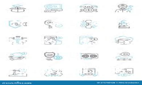 要将FIM（FIM币）转到TokenTokenim钱包，您可以按照以下步骤进行操作：

### 第一步：准备工作

在您开始之前，请确保您已经：

1. 拥有FIM币，并且这些币存放在一个可以访问的加密钱包中。
2. 已经创建了一个TokenTokenim钱包，并且能够访问到该钱包的地址。

### 第二步：获取TokenTokenim钱包地址

1. 打开您的TokenTokenim钱包应用。
2. 在主界面找到“接收”或“收款”选项。
3. 点击后会生成您的钱包地址（通常是一个字母和数字组合的字符串），复制这个地址以备后用。

### 第三步：进入FIM钱包

1. 打开您存储FIM币的钱包应用。
2. 确保您能够看到您的FIM余额，并能够进行转账。

### 第四步：发起转账

1. 找到钱包里的“发送”或“转账”选项。
2. 在接收地址输入框中粘贴您刚才复制的TokenTokenim钱包地址。
3. 输入您想要转账的FIM数量。
4. 确认所有信息正确无误，确保地址没有拼写错误。
5. 提交转账请求，并根据提示完成相关的安全验证（如输入密码、验证码等）。

### 第五步：确认转账状态

1. 转账请求完成后，您可以在FIM钱包中查看转账记录。
2. 根据区块链的确认速度，转账可能会需要一些时间才能显示在您的TokenTokenim钱包中。
3. 您可以在TokenTokenim钱包的主界面查看余额，确认FIM币是否已到账。

### 注意事项

- **交易费用**：在进行转账时，请确保您的FIM钱包中有足够的余额来支付相关的交易费用。
- **区块链确认**：由于区块链网络的波动，有时转账可能会比预计的时间长。请耐心等待，如果超过几小时仍未到账，可以联系TokenTokenim的客服支持进行查询。
- **安全性**：务必确保您使用的是官方钱包，尤其是下载应用时，要确认来源的可靠性，以避免盗取和诈骗。
- **备份**：在转账之前，建议备份您的钱包私钥或助记词，防止意外丢失。

通过以上步骤，您应该能够顺利地将FIM币转到TokenTokenim钱包中。如果您在过程中遇到任何问题，可以查阅相关的帮助文档或联系客服支持。