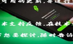 看起来你在提到“tokenim”时遇到了问题，具体来