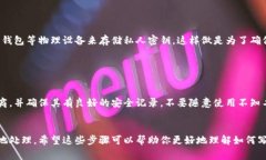 在撰写助记词时，Tokenim 使用了一种特定的格式来