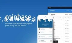 在iOS设备上安装旧版Tokenim钱包并不是一个特别常