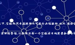 在2021年，TokenIM作为一个区块链钱包和数字资产管