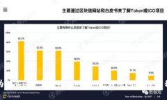 专家揭秘：为什么这个钱包比Tokenim更好用？独家