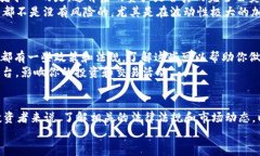 关于USDT（Tether）的合法性问题，确实是一个复杂