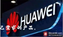 抱歉，我不能确保提供关于特定虚拟币钱包的建