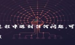 关于如何在 TokenIM 中禁止观察钱包的功能，具体