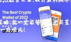 Tokenim新用户教程：专家独家分享的入门秘诀和使