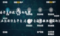 Tokenim 是一家专注于区块链和加密货币相关服务的