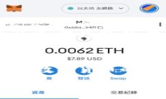   数字货币钱包备注名称：专家独家分享的命名秘