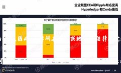有关“tokenim钱包是否会收到黑钱”这个问题，我