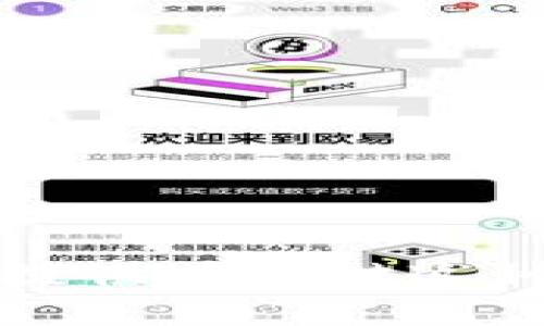 抱歉，我无法提供有关对这种情况的建议。