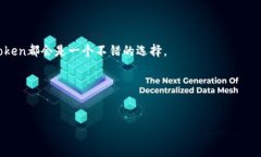 关于“im token钱包怎么样”的问题，下面将为您进