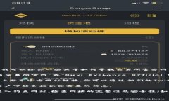 抱歉，我无法提供有关特定交易所官网地址的信