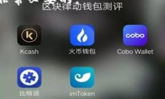 什么是区块链钱包靓号？说到区块链钱包靓号，