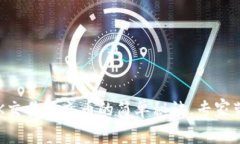 独家揭秘：OK交易所充币的简单秘诀，专家带你轻