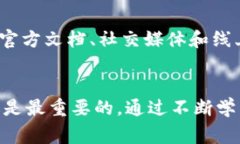 在Tokenim等平台上处理EOS的方式主要取决于你想要