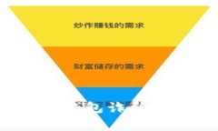 专家揭示：2023年数字货币钱包诈骗独家秘诀，让