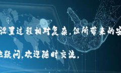 “TokenIM被多签”通常是指在TokenIM平台上进行的资