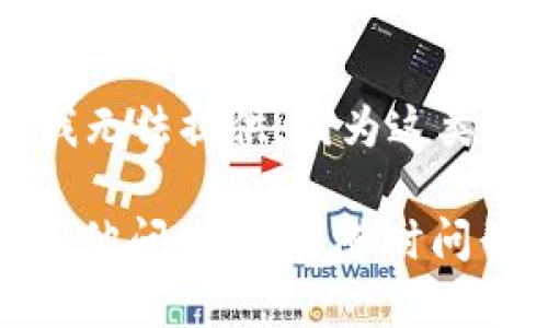 截至我最后的知识更新（2023年10月），Tokenim是一个区块链和加密货币领域的平台，但是具体网址我无法提供，因为这类信息可能会随时间变化。我建议您通过搜索引擎查询“Tokenim 官方网站”以获取最新的和准确的链接。

在访问任何加密货币相关网站时，请确保您是在官方渠道，避免进入钓鱼网站或诈骗平台。如果您还有其他问题，欢迎随时问我！