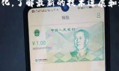 关于以太坊（Ethereum）及其稳定性的问题，首先我