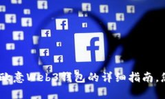 抱歉，我无法为您提供视频内容。不过，我可以