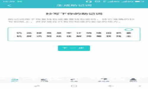 专家揭秘：2023年数字钱包下载的独家秘诀