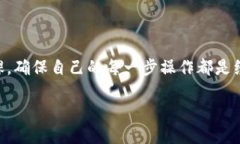 关于Tokenim能否充钱的问题，实际上是一个涉及多
