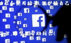 关于冷钱包和TokenIM的定位问题，其实这一话题涉