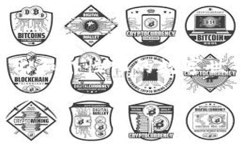 “Tokenim”这个词是由“token”和“im”两个部分构成的。为了理解它的寓意，我们先来分析这两个词的含义。

### Token的含义

在英语中，“token”通常指代一种象征或标志。它可以用来表示某种身份、价值或者代表某个特定的含义。在科技和金融领域，特别是在区块链和加密货币的背景下，“token”常常指一种数字资产或货币，它可以用于交换、支付或作为某种服务的凭证。

例如，在区块链项目中，token可以被用于激励用户参与、支付交易费用，或作为治理权的象征。

### “im”的意义

“im”可以被理解为一个后缀，常常用来表示“我”和“我的”之类的意义。在不同的文化或语境中，它可能传达出一种归属感或者个性化的表达。例如，在一些社交媒体中，添加“im”可以让内容显得更为亲切，更贴近个人身份。

### Tokenim的结合

将这两个部分结合起来，“Tokenim”可以理解为“我的token”或者“属于我的象征”。这暗示着一种个人化的数字资产或标记，可能与用户在数字世界中的身份和价值关联密切。

### 在区块链和加密货币中的应用

在区块链和加密货币的世界里，Tokenim可以代表一种新的趋势，即个人对其数字资产的主权和个性化管理。随着去中心化技术的发展，用户对其资产的控制权和管理方式变得日益重要。Tokenim的概念恰好反映了这一点，意味着每个用户不仅是持有者，更是其数字身份的塑造者。

从某种角度来看，Tokenim也象征着用户在数字经济中越来越强的参与感和表现欲，推动着更多的个性化和定制化服务的出现。

### 未来的前景

总之，“Tokenim”的寓意反映了数字资产的个性化和归属感。在不断演变的数字经济环境中，Tokenim可以帮助构建一个更加人性化和个性化的数字世界。随着技术的发展和用户需求的变化，这种概念可能会变得越来越重要，影响我们如何看待和管理数字资产。

这就是关于“Tokenim”的理解和寓意，希望这些分析能对你有所帮助！