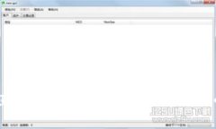 专家揭秘：OKEx直接转账的独家秘诀，让你的币更